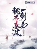 桃李春风一号院绿化